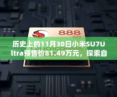 第443页