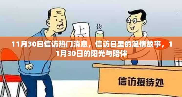 紫色蛙声 第5页