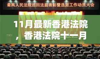 成功案例 第432页