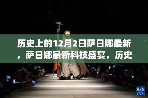 成功案例 第422页