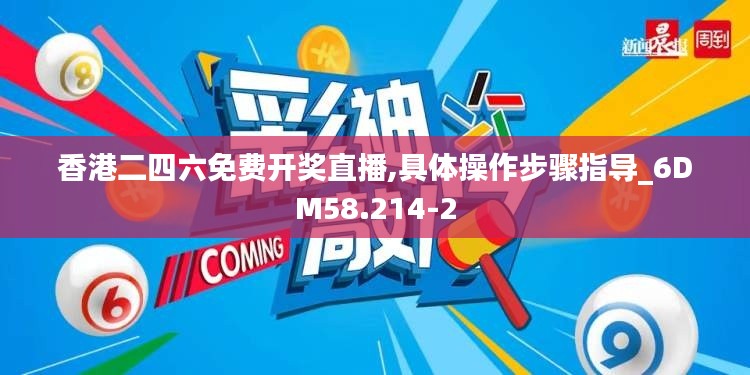 风驰电掣 第4页