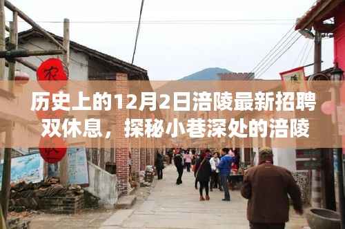 成功案例 第414页