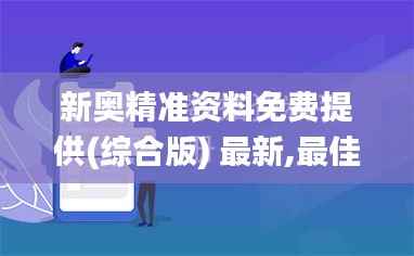 仓储物流园 第449页