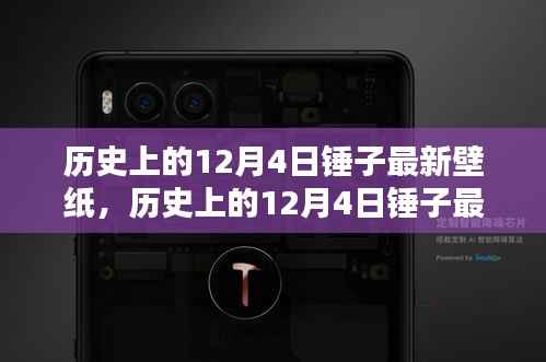 口若悬河 第6页