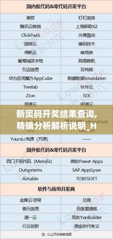秀外慧中 第5页