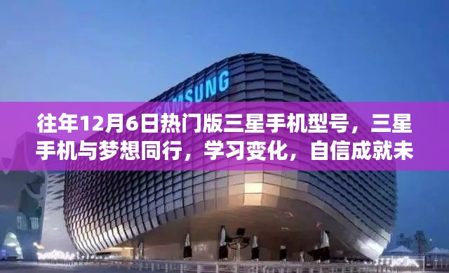 媒体报道 第426页