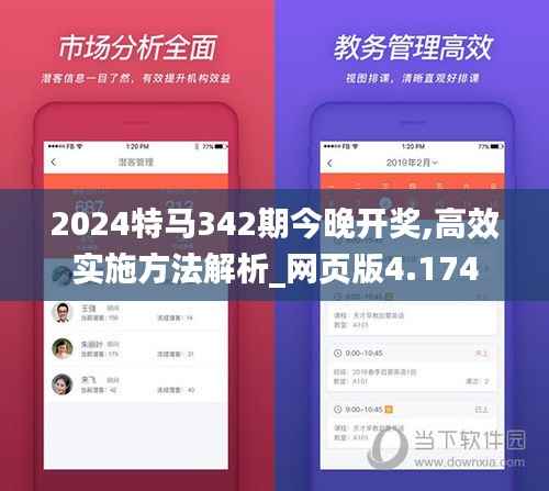 资料中心 第299页