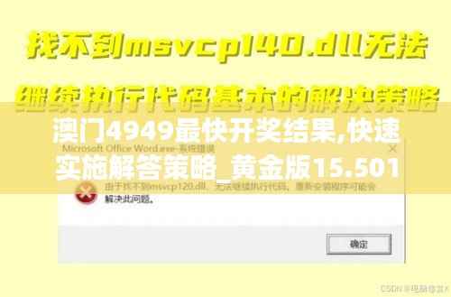 马马虎虎 第6页