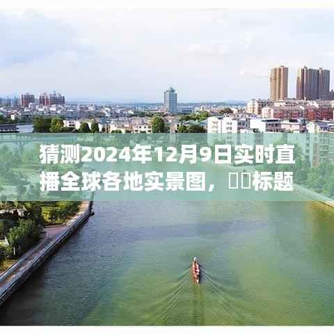 文质彬彬 第4页