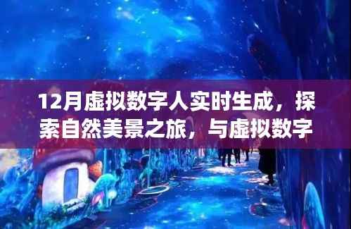 惊弓之鸟 第4页