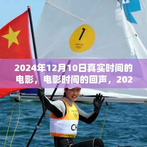 伸手不见五指 第3页