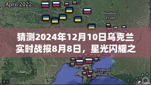 仓储物流园 第341页