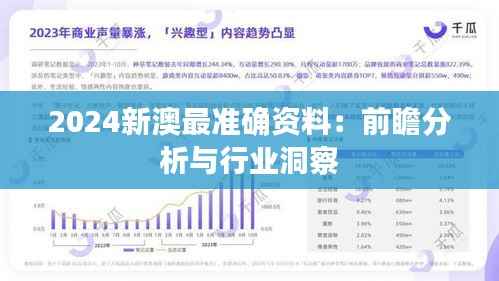 精雕细刻 第3页