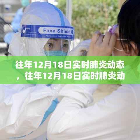 小家碧玉 第3页