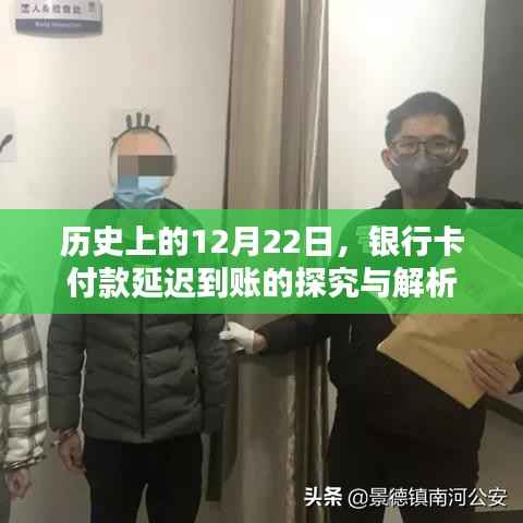 竭尽全力 第3页