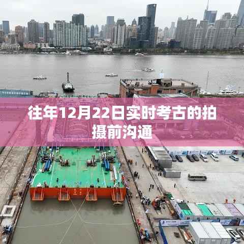 鸿飞雪爪 第4页