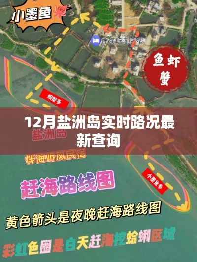 夸夸其谈 第3页