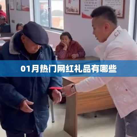 既往不咎 第3页