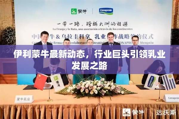 令行禁止 第3页