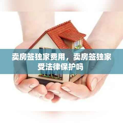 仓储物流园 第179页