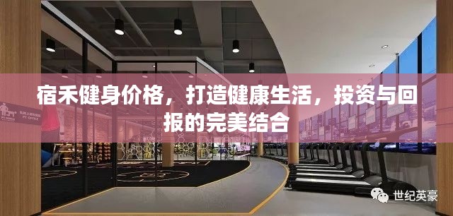 劳燕分飞 第3页