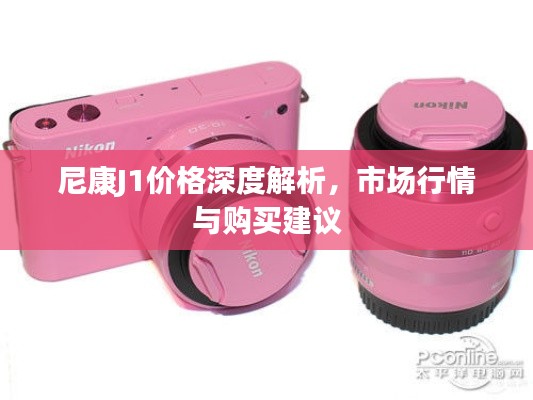 破马张飞 第2页