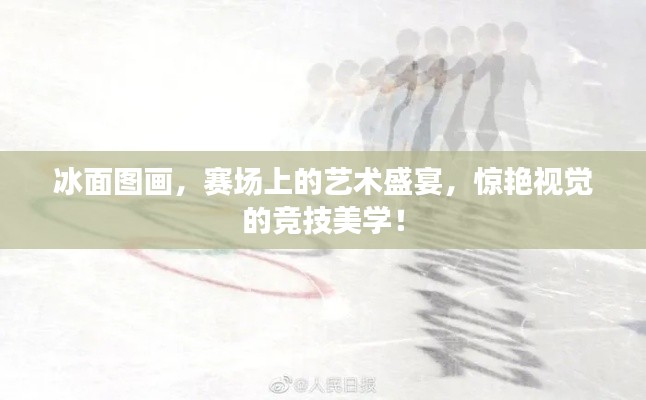 恋恋不舍 第2页