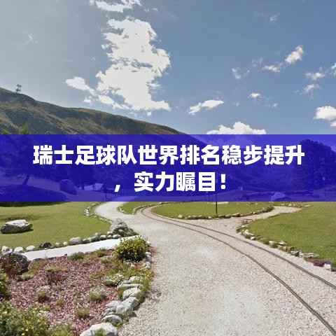 如鸟兽散 第2页