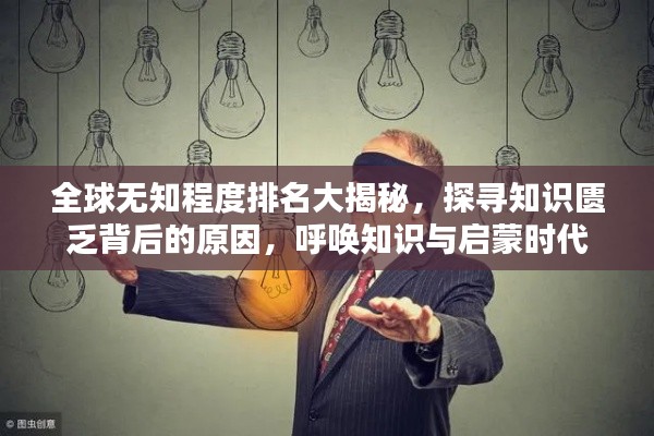 风韵犹存 第2页