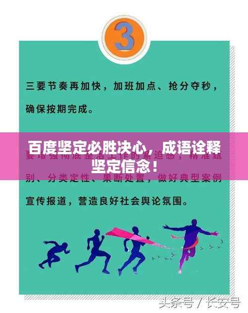 资料中心 第116页