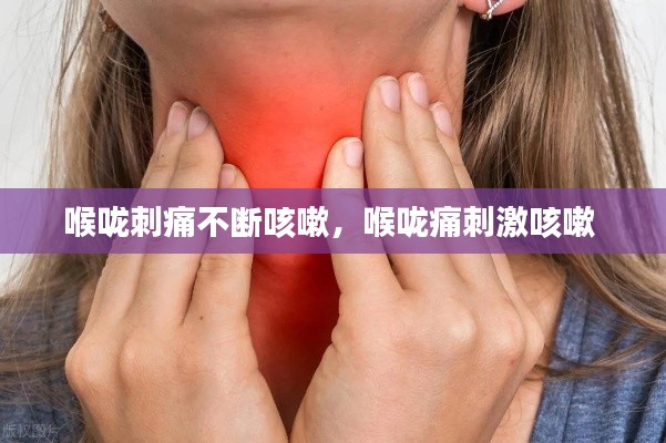 仓储物流园 第103页