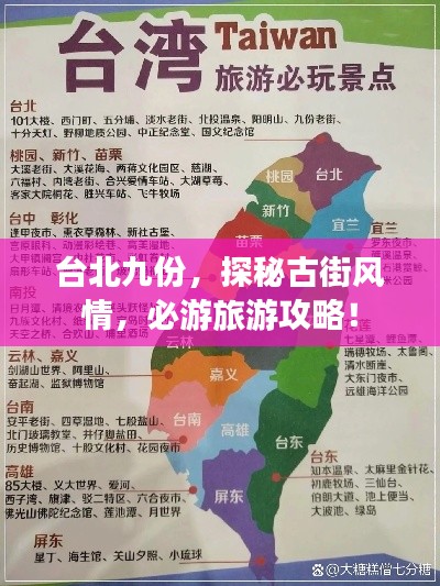 轻飞曼舞 第2页